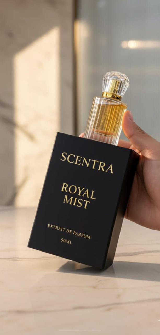 ROYAL MIST (Inspired By Imperial Valley)